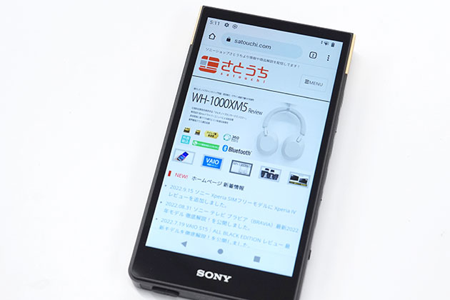 実機で解説！ウォークマン ZX707 (NW-ZX707) レビュー｜ソニーショップ