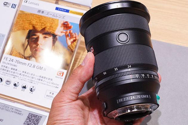 FE 24-70mm F2.8 GM II（SEL2470GM2）展示レポート!大興奮のサイズ感