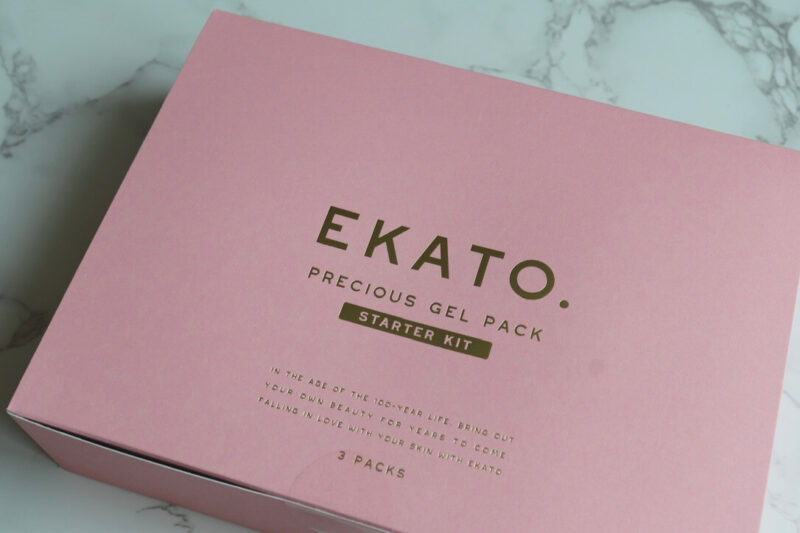 EKATO. （エカト）プレシャスジェルパック 使用レビュー！口コミ・効果