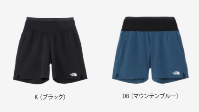 THE NORTH FACE / Enduris Racing Short - サッポロスキッド