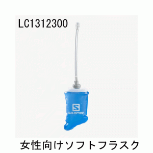 GALLIUM ワクシングアイロン・Handy - サッポロスキッド