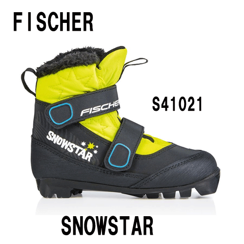 FISCHER SPEEDMAX SKATE WS - サッポロスキッド