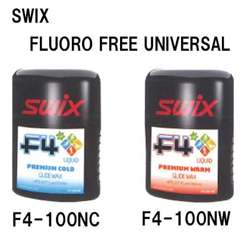 STAR スキー用ワックス VA3 VA6セット SWIX（スウィックス） ワックス