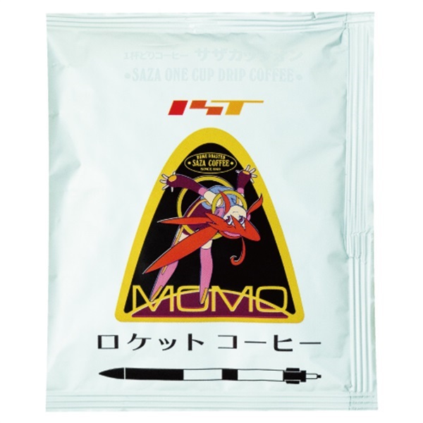 サザコーヒーオンラインショップ | ロケットコーヒー