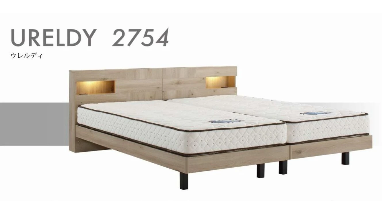 ベッドフレーム ウレルディ2754 ドリームベッド | 商品紹介 | 大阪府