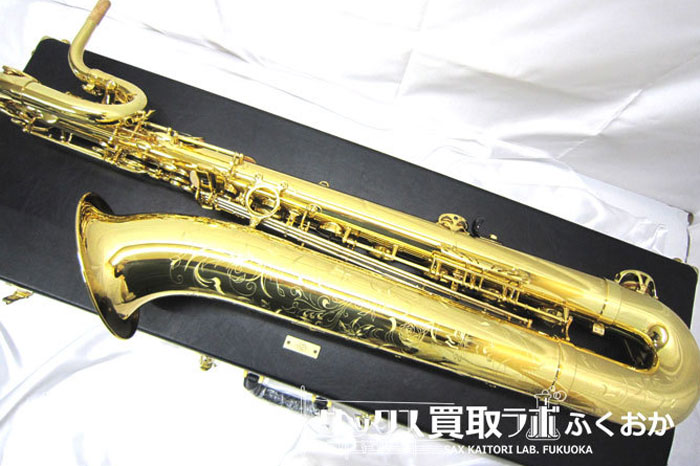 セルマー SA80 シリーズ2 バリトンサックスを買取させて頂きました