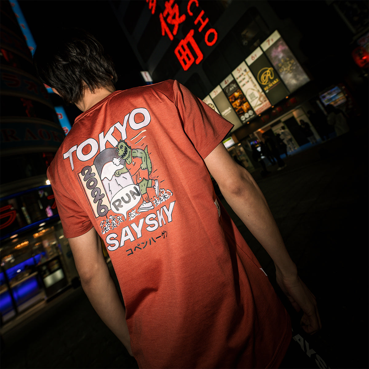 □ 公式 □ SAYSKY/セイスカイ ランニングTシャツ ZMRSS20c5006 Logo