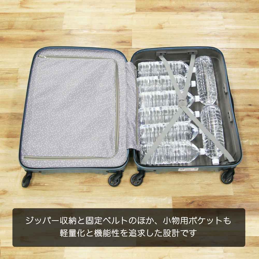 スーツケースレンタル屋さん / サムソナイト_Lサイズ 94L アイスブルー