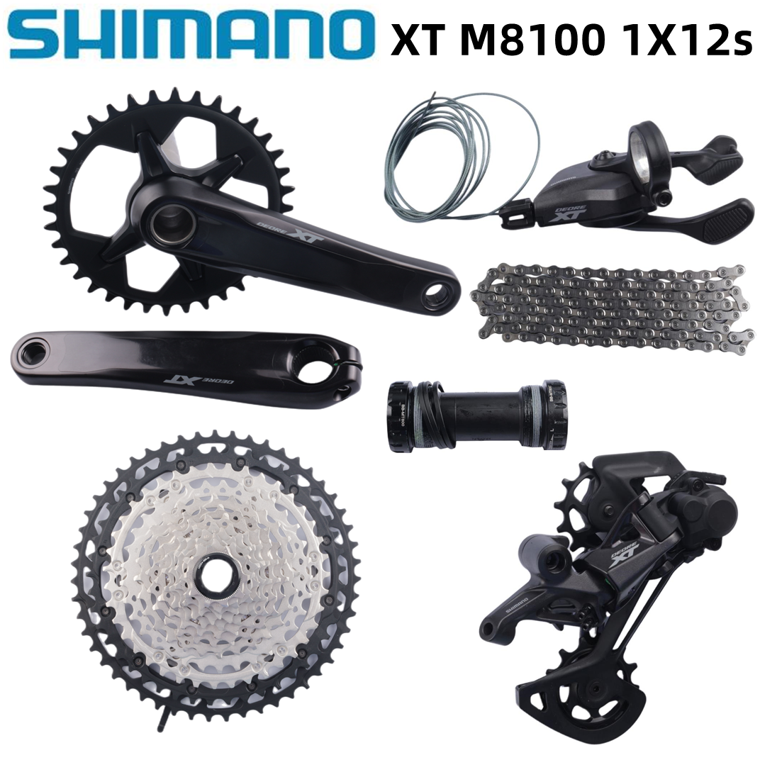 Shimano XT クランクセット 175mm 34T M8000