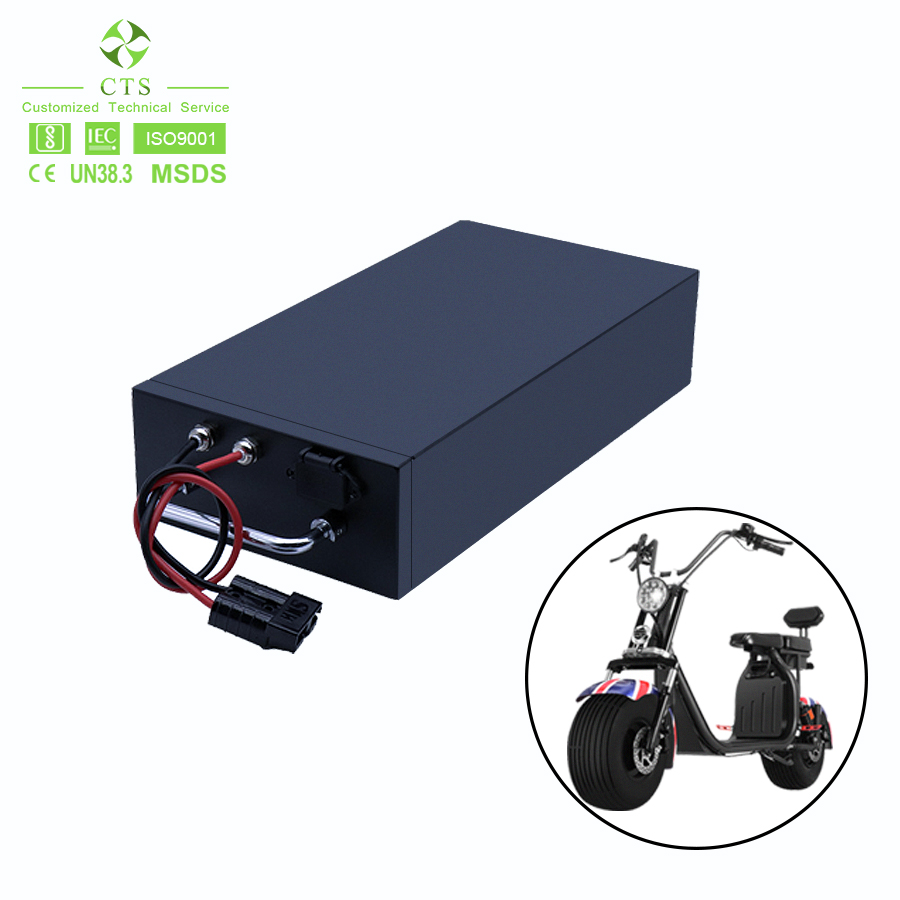 電力電池 - 製品