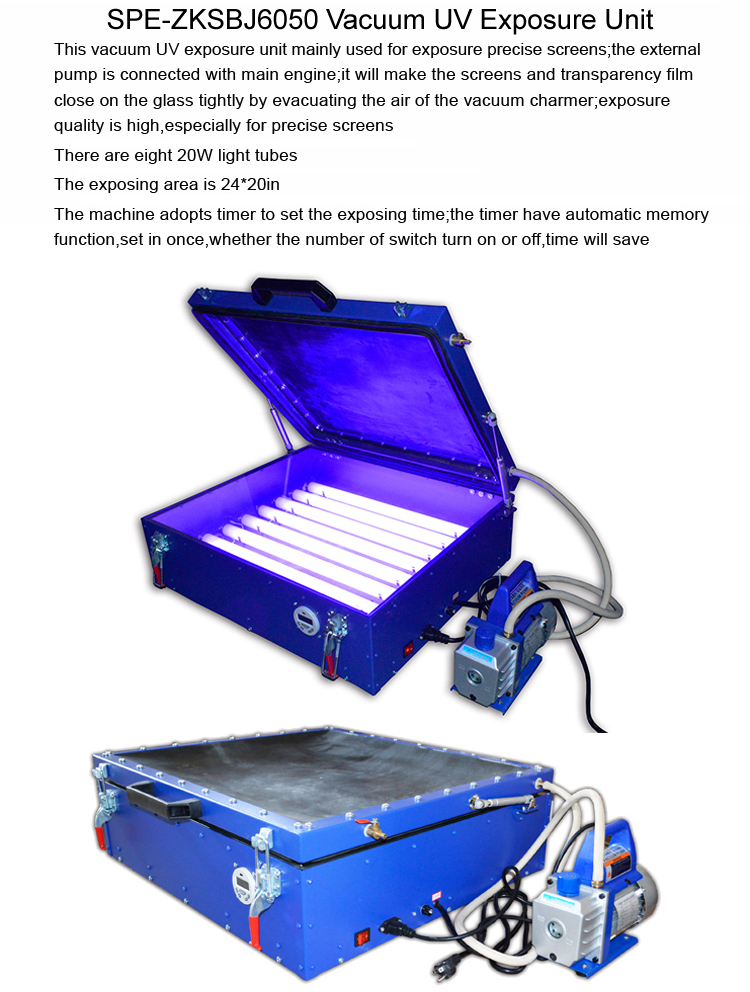 スクリーン露光機シルクスクリーン印刷フレーム露光紫外線真空露光