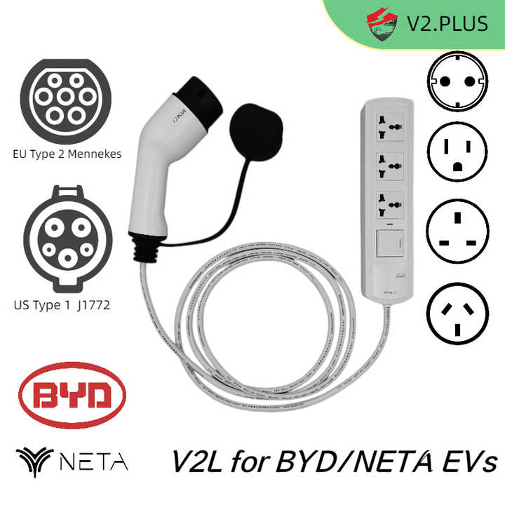 V2L Adapter Cable - Reliable Power for KIA, MG, and BYD