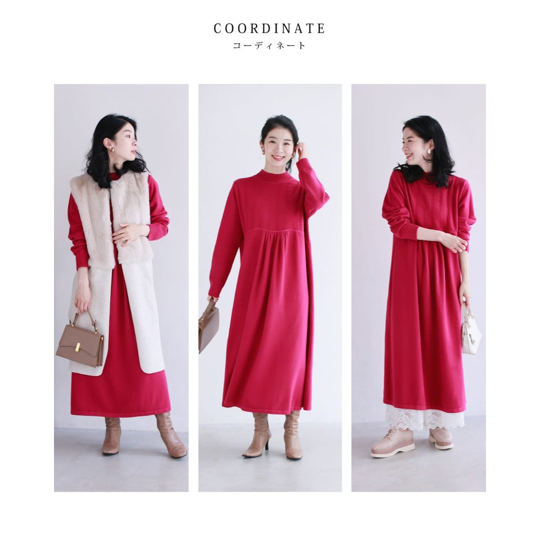 カワイイ CAWAII 千鳥柄浮かぶウインターカラーニットワンピース