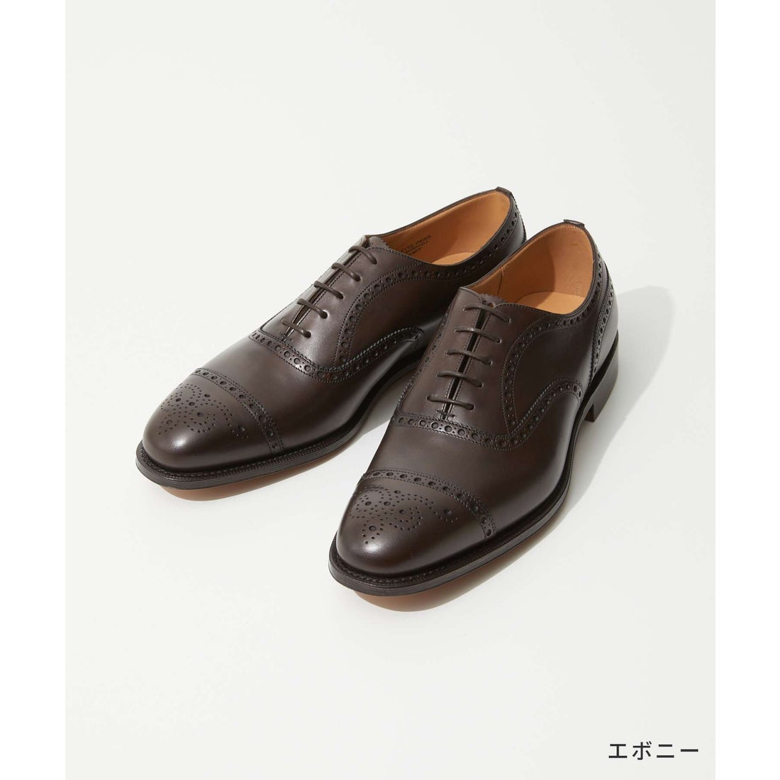 チャーチ church's EEB355 9WF 9XM ビジネスシューズ DIPLOMAT 173