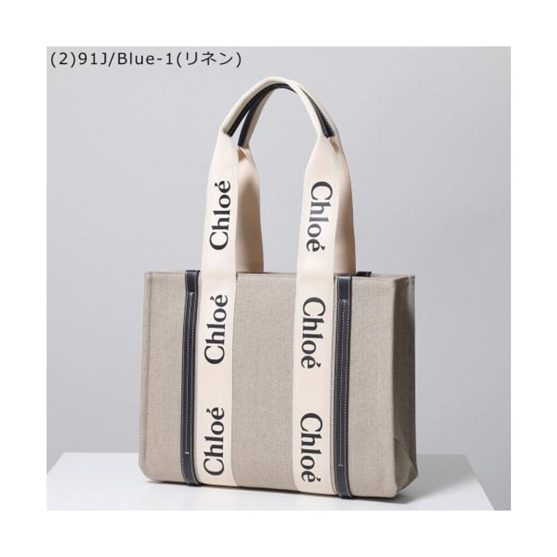 クロエ Chloe Chloe トートバッグ WOODY MEDIUM ウッディ ミディアム