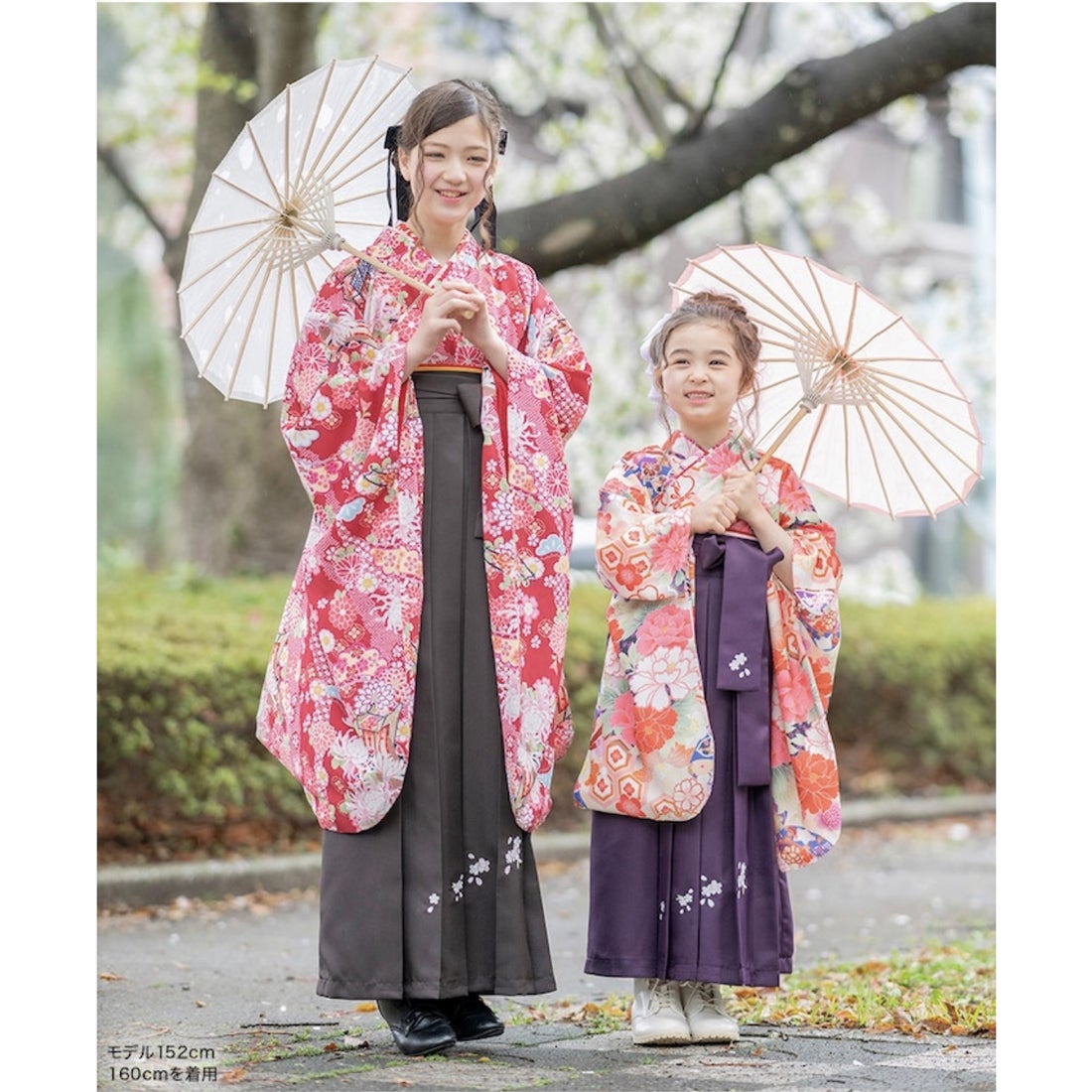 八重桜ネージュ 花柄 袴 フルセット 150 八重桜ネージュ 花柄 袴 フル