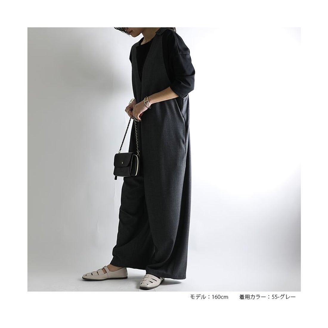 ノーワンノーズ No one knows オールインワンスーツ地大人Vネック