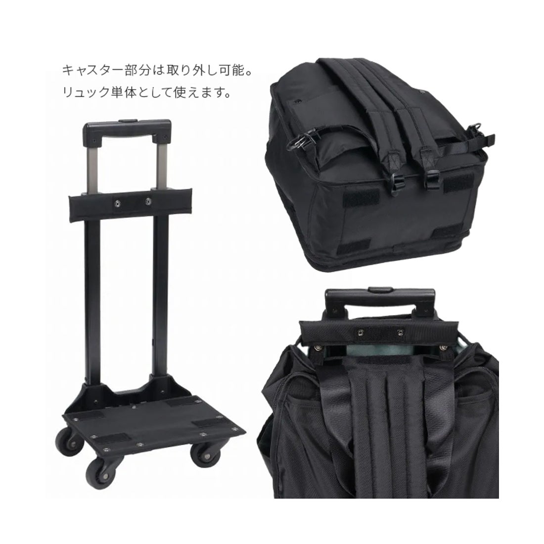 エーストーキョー ace.TOKYO エース トーキョーレーベル リュック