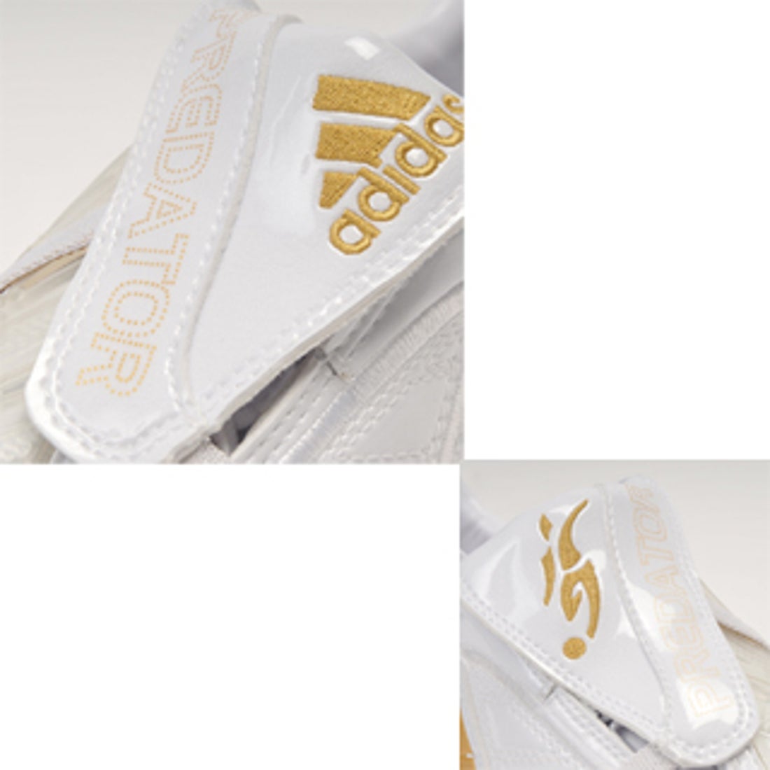 adidas アディダス プレデター パワースワーブ HG プラス(ホワイト