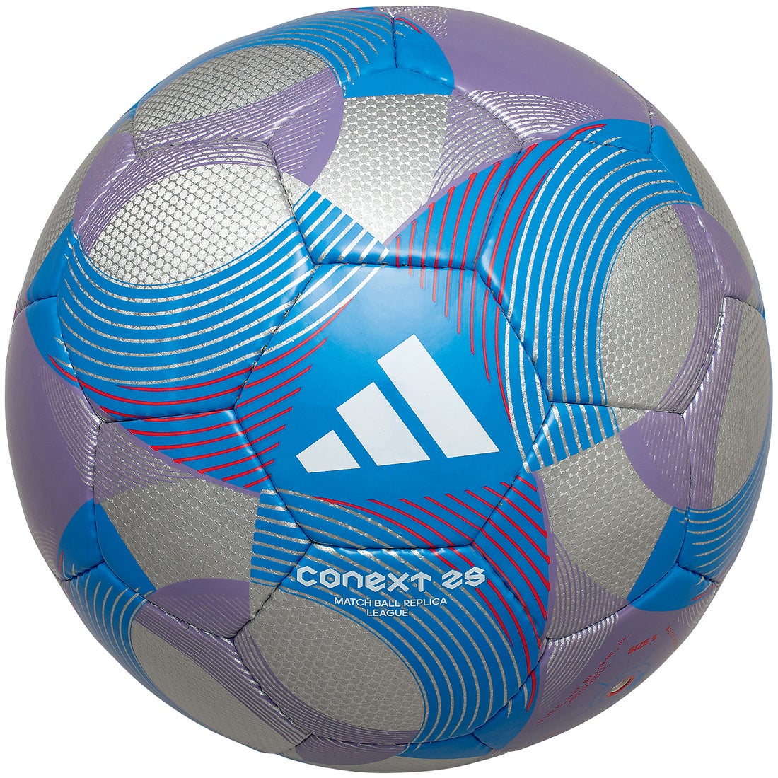 アディダス コネクト25 リーグ 5号球(シルバー)【☆adidasボールケース