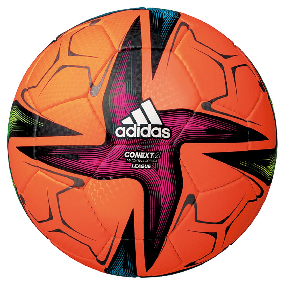 adidas アディダス コネクト21 リーグ 4号球(オレンジ) AF434OR