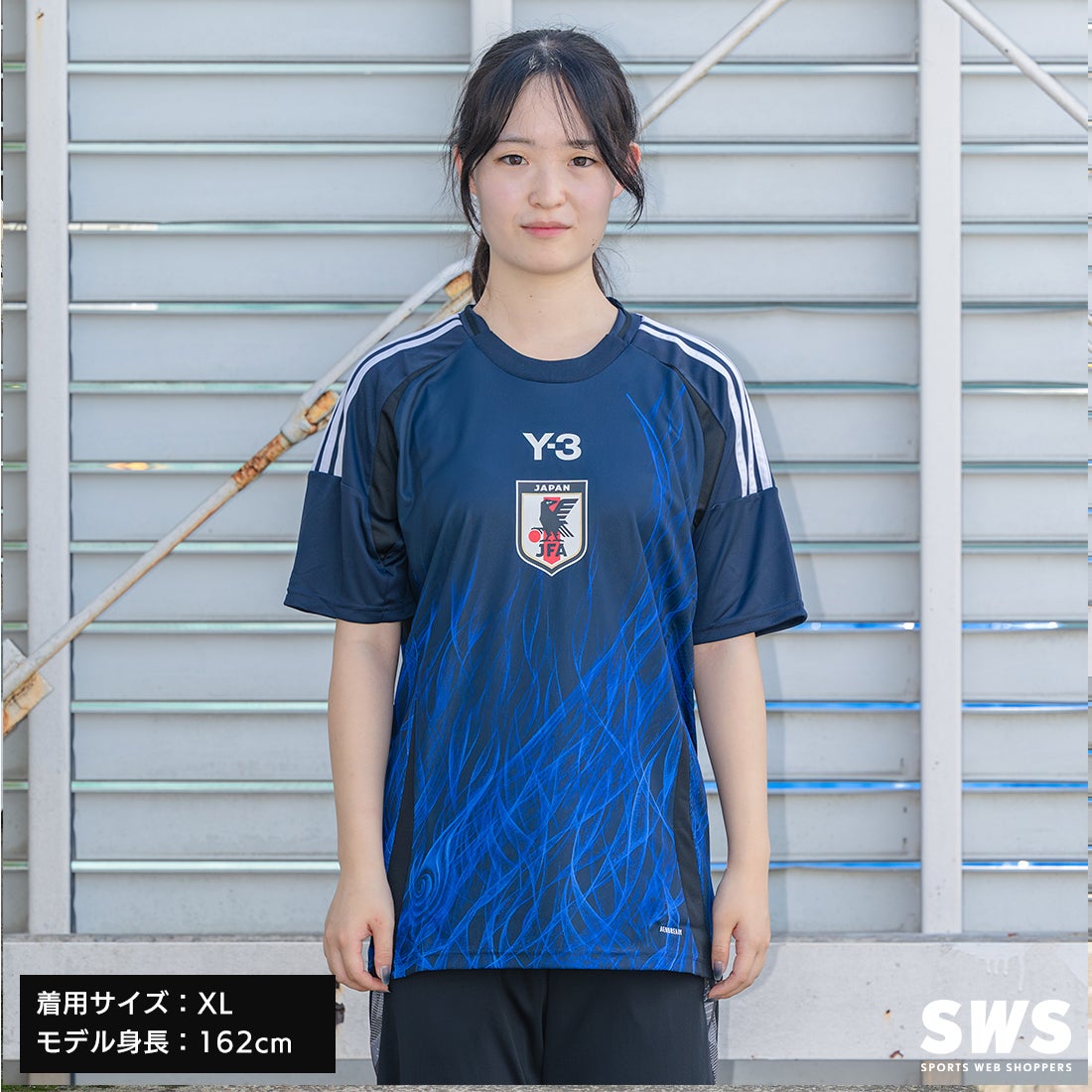 新品 日本代表 2018 アウェイ 正規品 ユニフォーム キャプテン翼 2XL