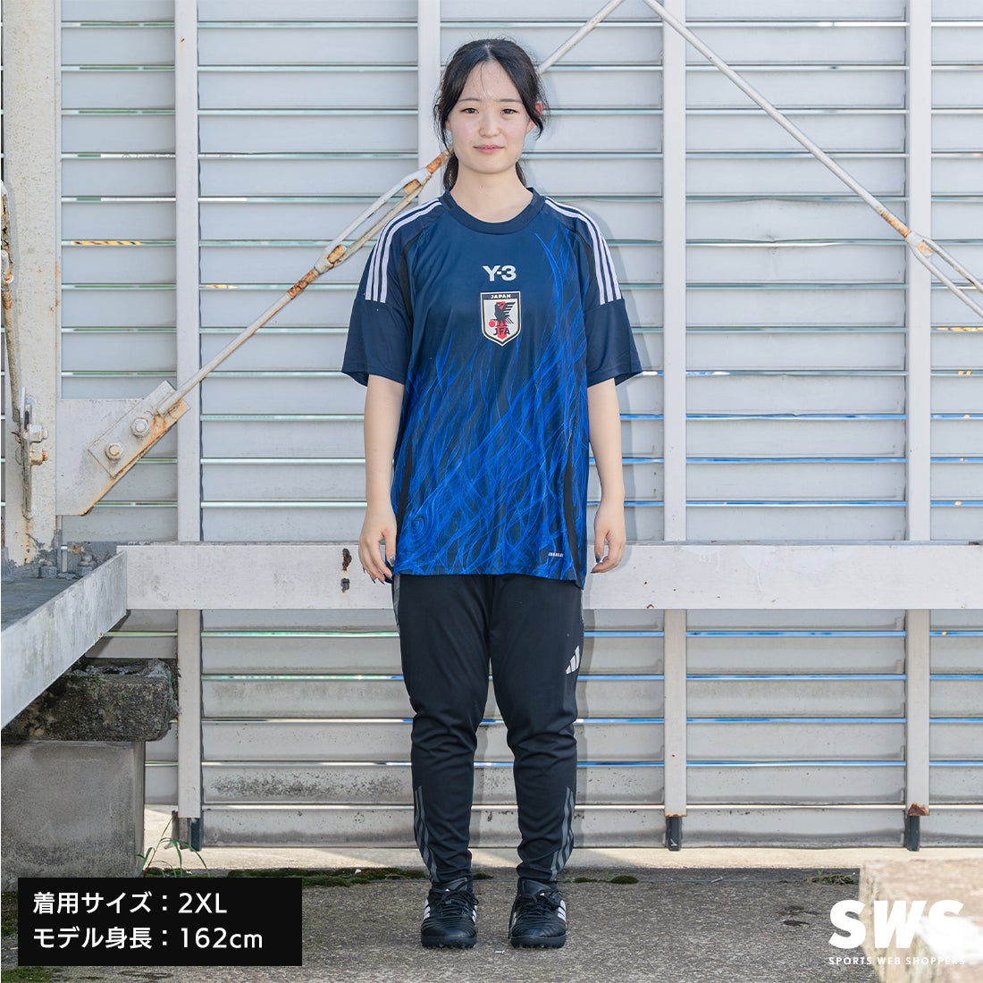 adidas アディダス サッカー日本代表 2024 ホーム レプリカ