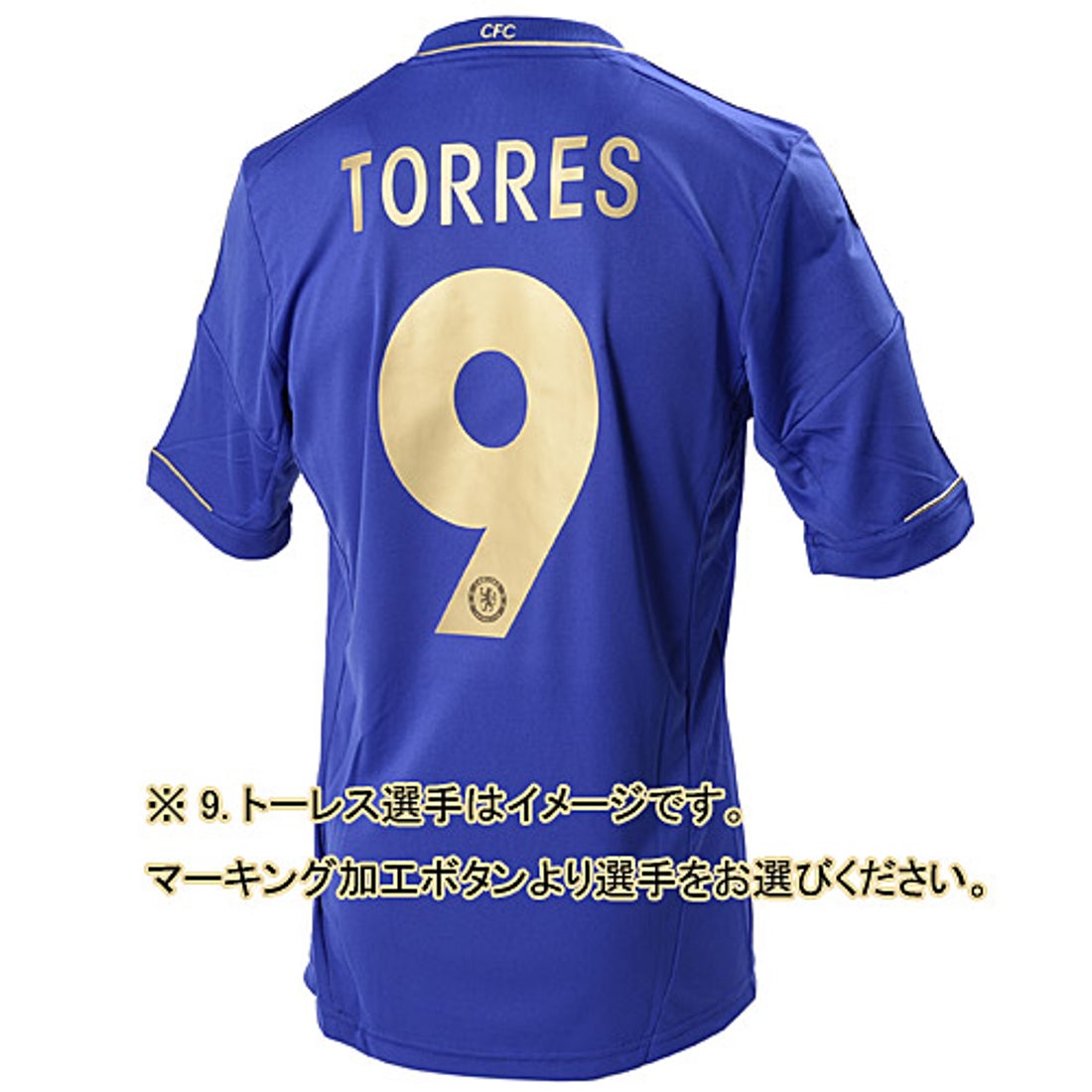 adidas チェルシー 12/13 UCL ユニフォーム ホーム 半袖 レプリカ
