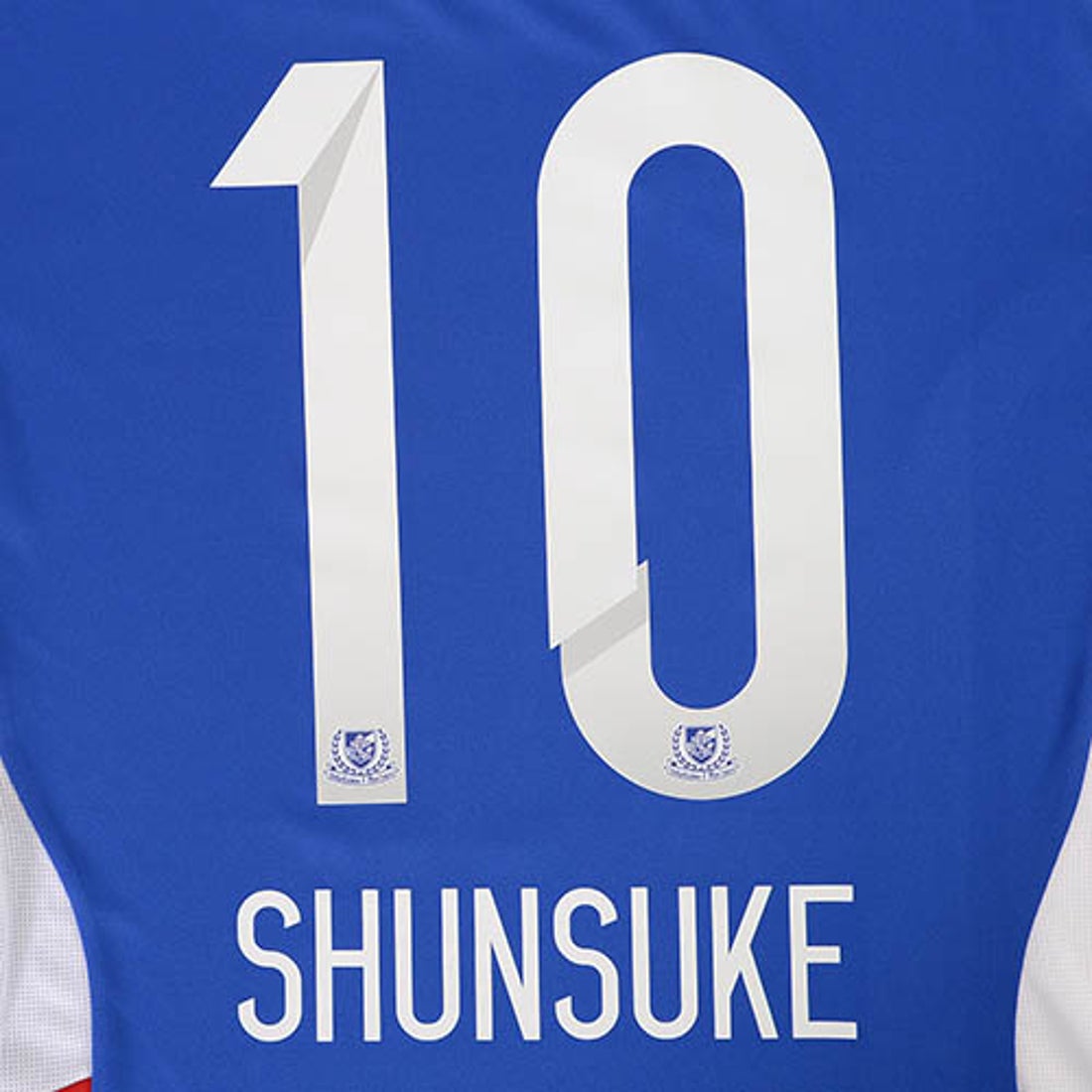 adidas 横浜Fマリノス 2014 天皇杯特別ユニフォーム ホーム 半袖 #10