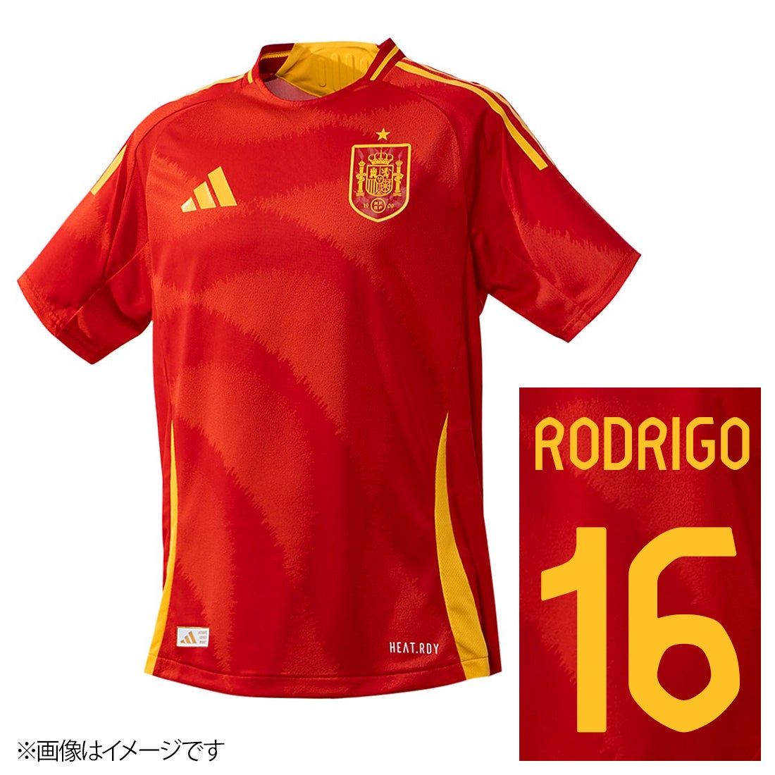 adidas スペイン代表 2024 ユニフォーム ホーム 半袖 オーセンティック