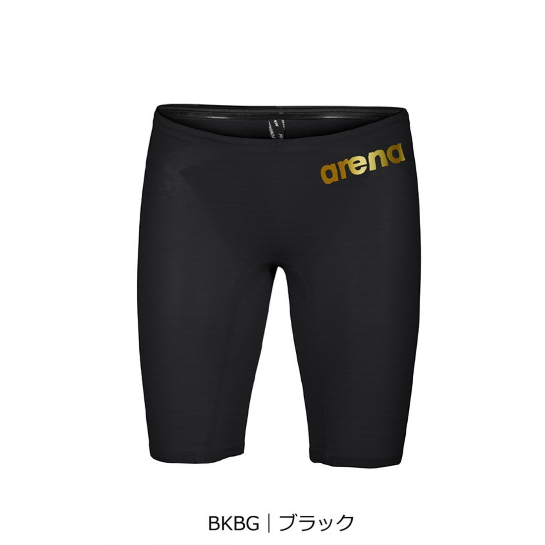 arena 【競泳水着】【POWERSKINCARBON-AIR2】ハーフスパッツ｜公式大会