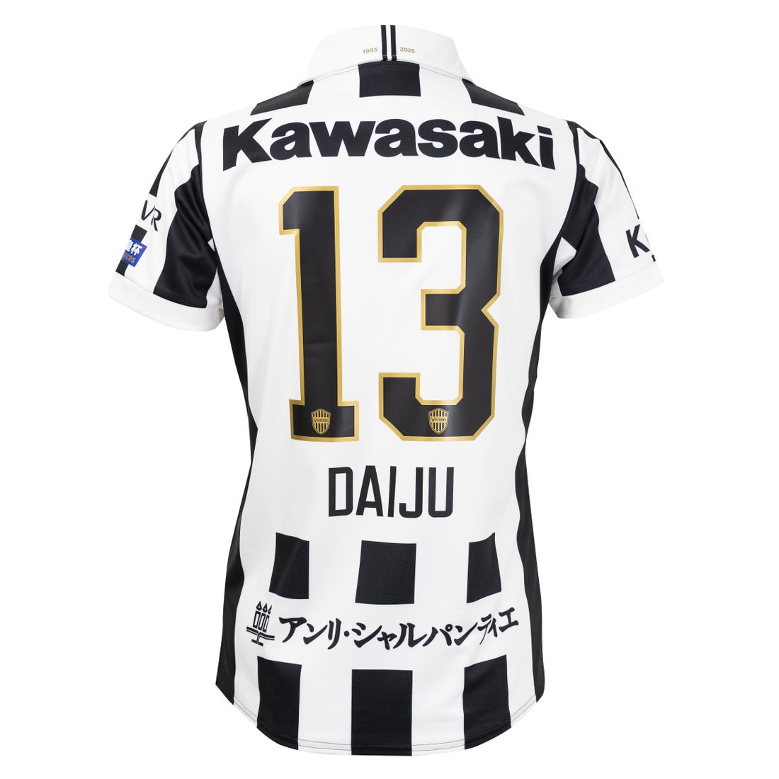 ヴィッセル神戸ASICS Kawasaki Frontale ユニフォーム L ASICS