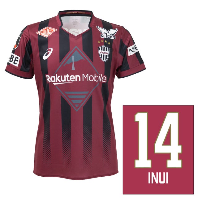 NIKE 鹿島アントラーズ 2019 ユニフォーム ホーム 半袖