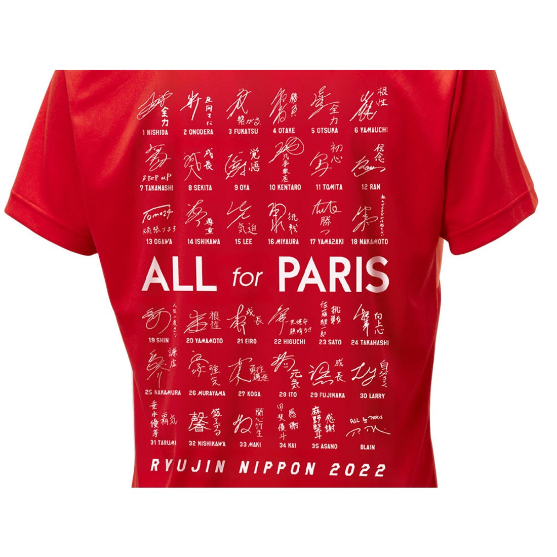 ASICS バレーボール男子日本代表サイン応援Tシャツ 2053A151 600