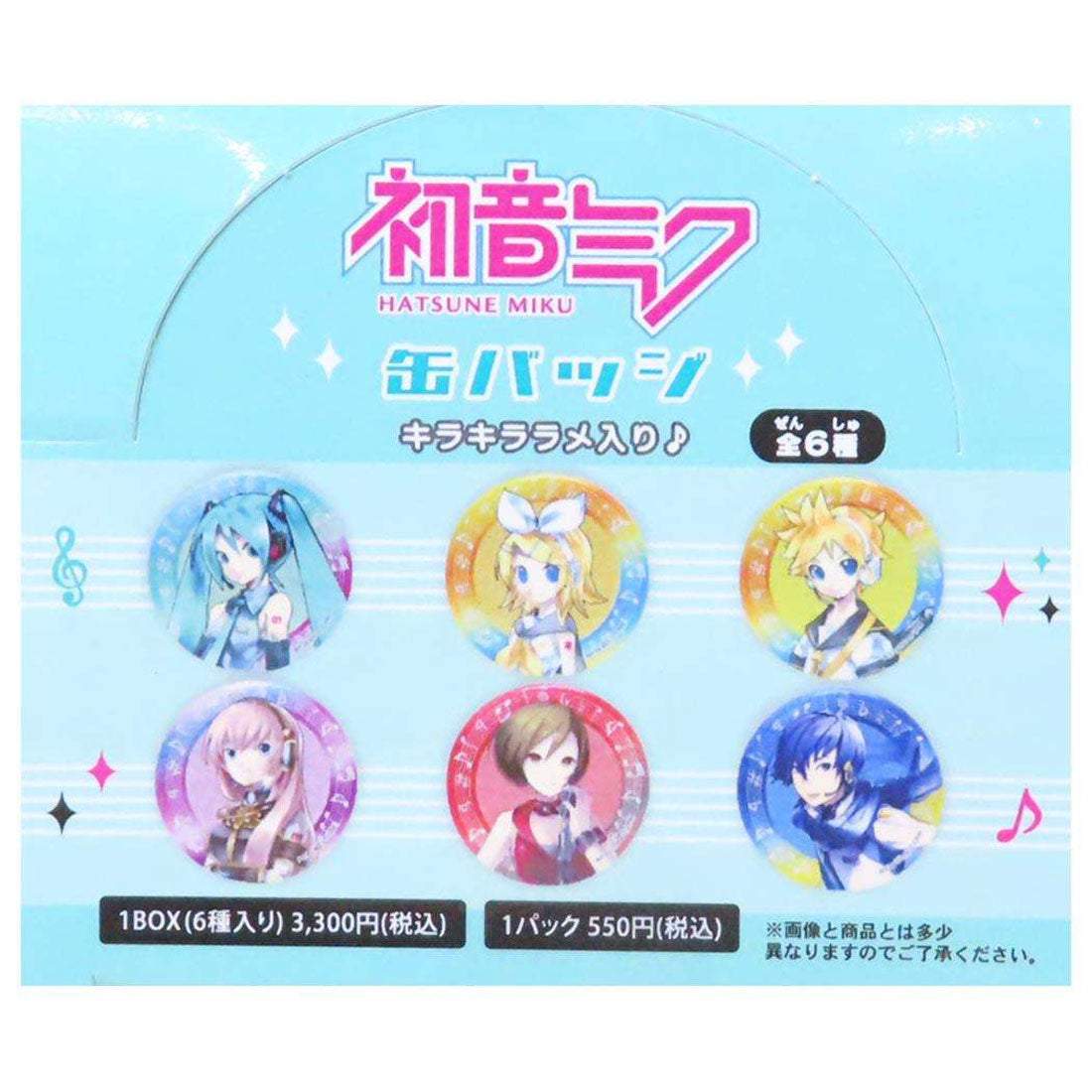 シネマコレクション cinemacollection 初音ミク 缶バッジ カンバッジ