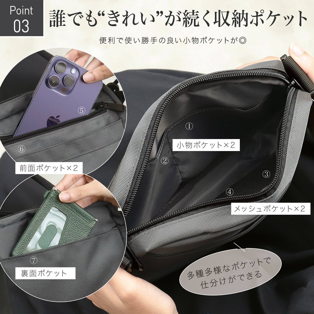 軽量撥水 フラップレス ショルダーバッグ / Smaless - スマレス