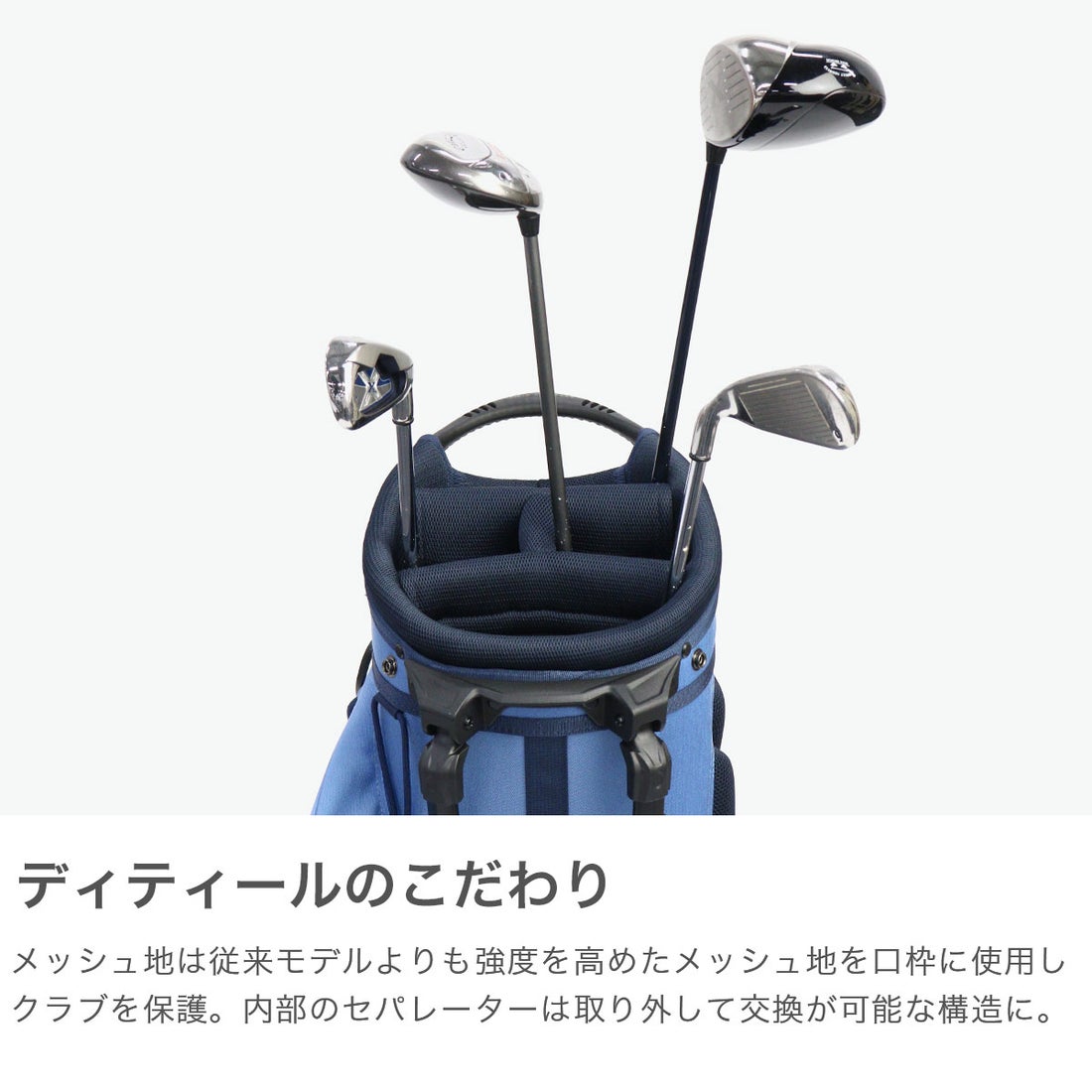 ブリーフィング BRIEFING 日本正規品 キャディバッグ メンズ