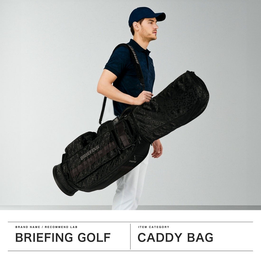 ブリーフィング BRIEFING 日本正規品 キャディバッグ メンズ