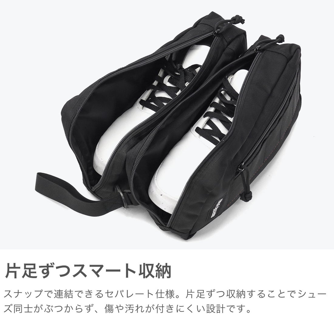 ブリーフィング BRIEFING 日本正規品 ゴルフ シューズケース バッグ