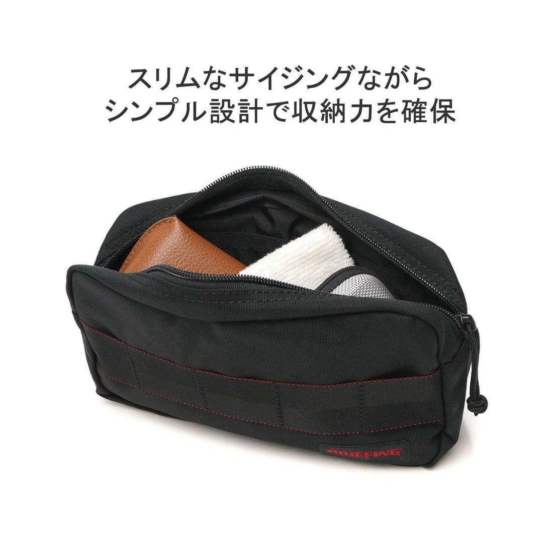 ブリーフィング BRIEFING 【日本正規品】 ブリーフィング ポーチ 小物