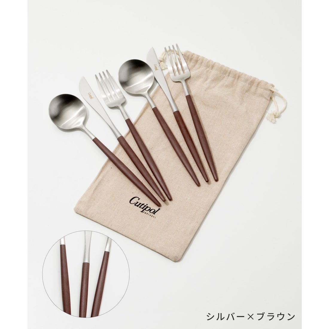 クチポール Cutipol ゴア 6点セット スプーン フォーク ナイフ