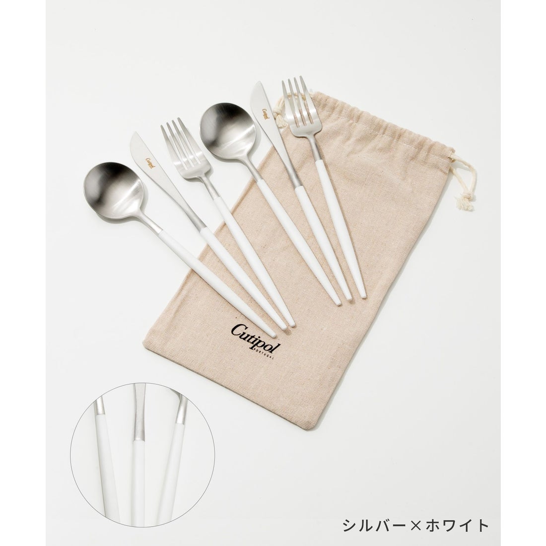 クチポール Cutipol ゴア 6点セット スプーン フォーク ナイフ
