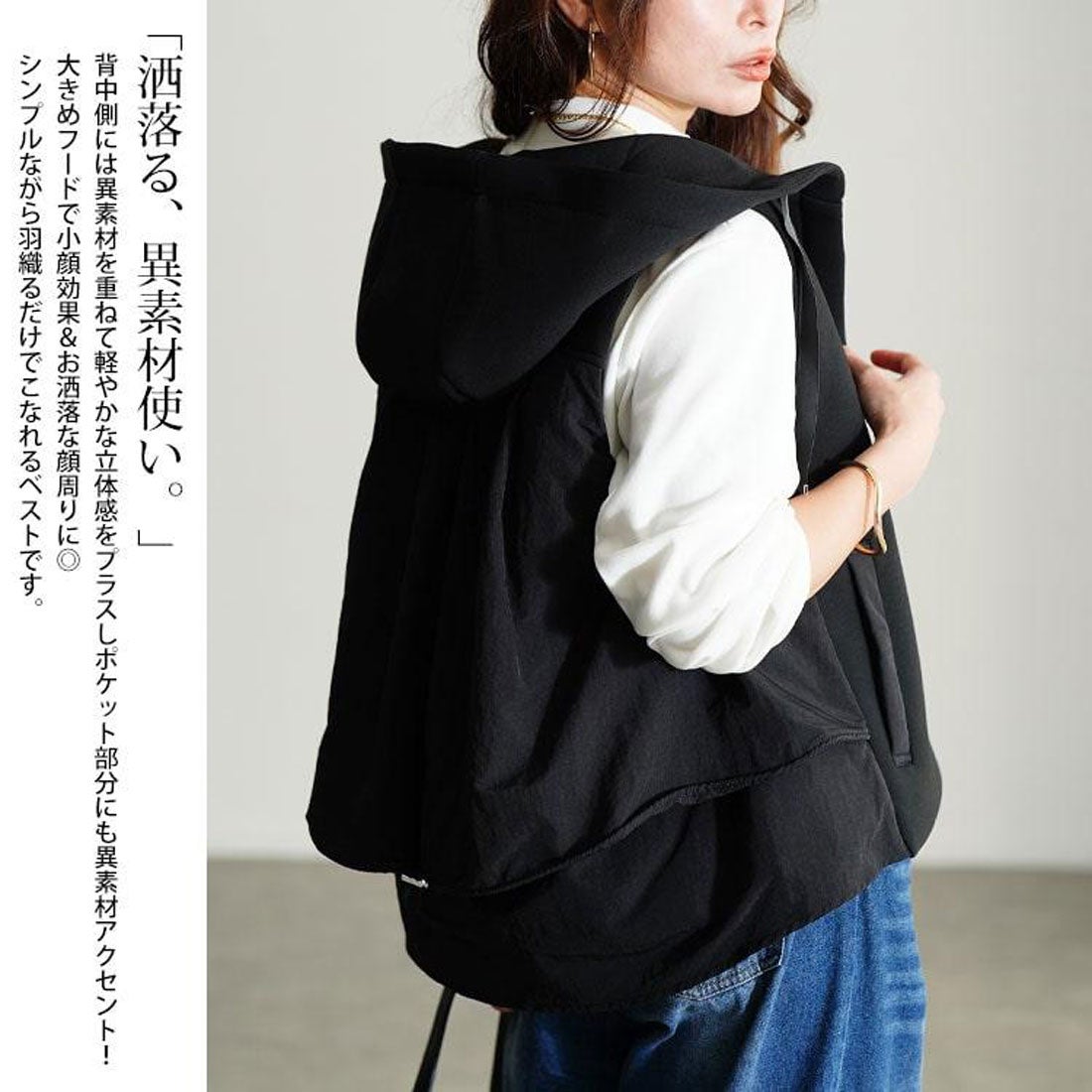 Orobianco フード付き中綿ベスト ゴールドジャパン GOLDJAPAN 異素材