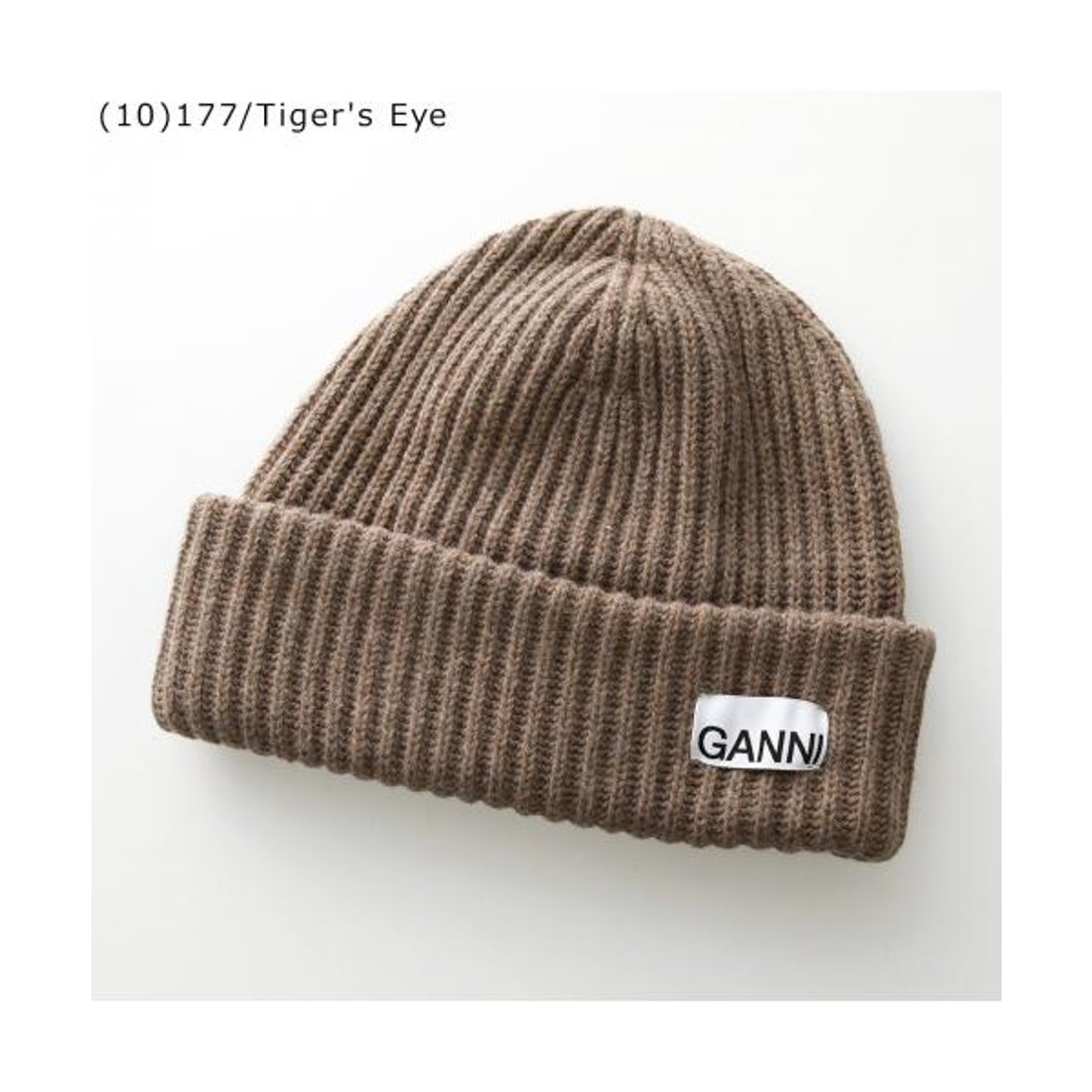 ガニー GANNI GANNI ニット帽 Structured Rib Beanie ビーニー （(8