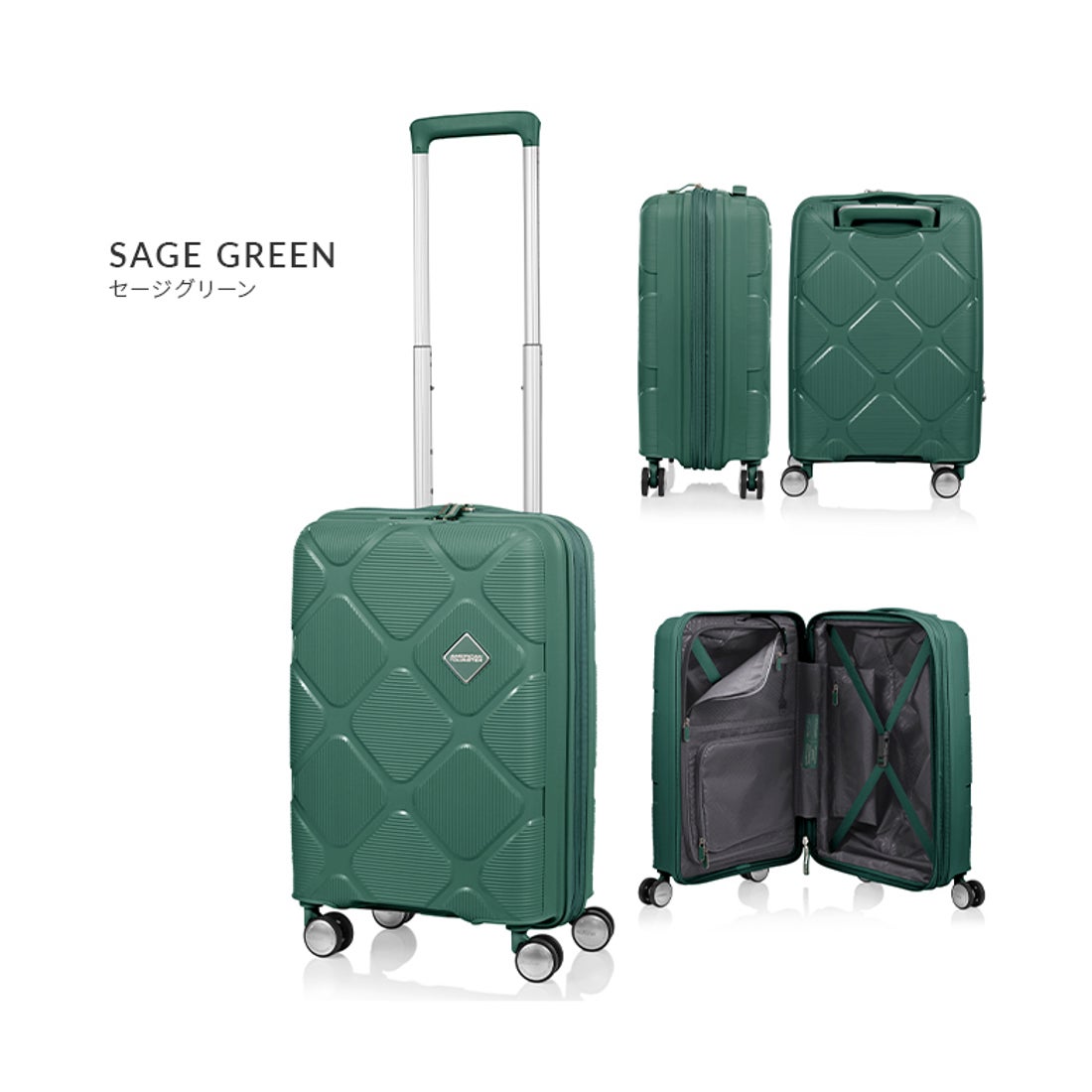 アメリカンツーリスター AMERICAN TOURISTER アメリカンツーリスター