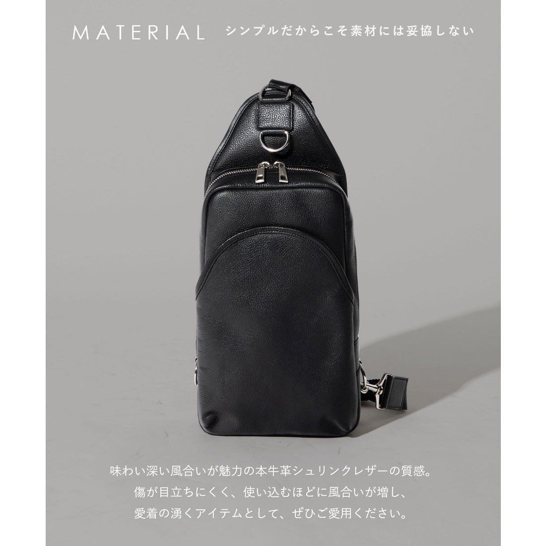 ギオネ GUIONNET ボディバッグ ワンショルダーバッグ 本革 ギオネ
