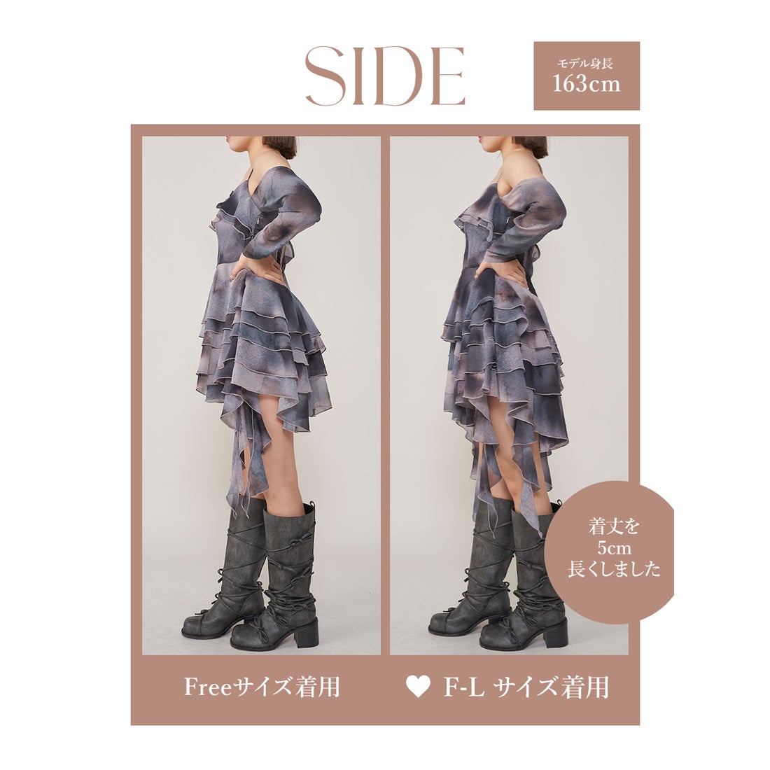 ダーリッチ Darich イレヘムタイダイフリルミニワンピース （ピンク