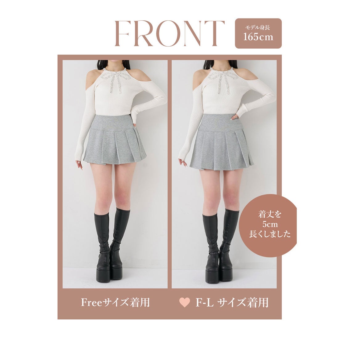 ダーリッチ Darich カラーラメスウェットプリーツミニスカート