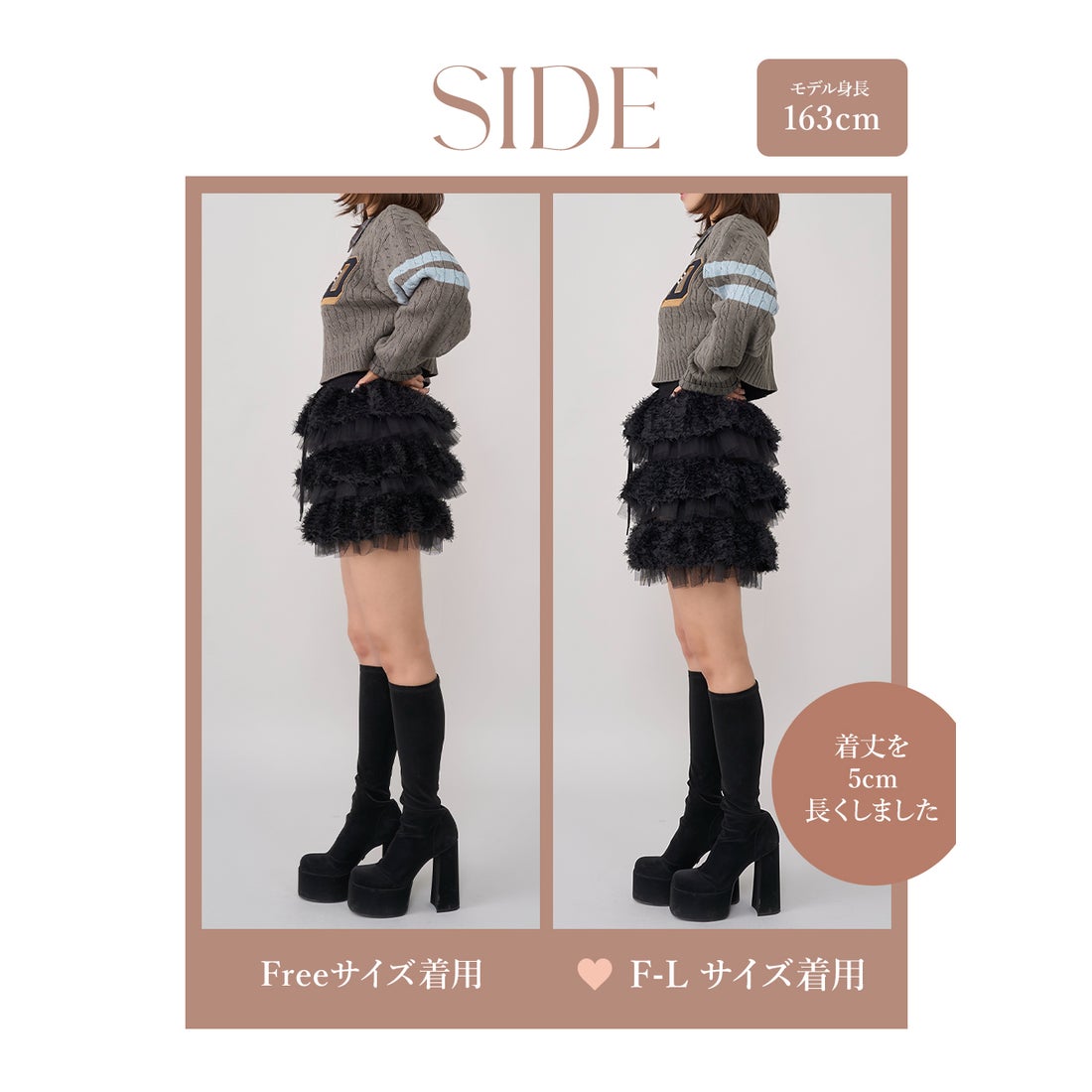 ダーリッチ Darich ミックスレースフリルミニスカート （アイボリー