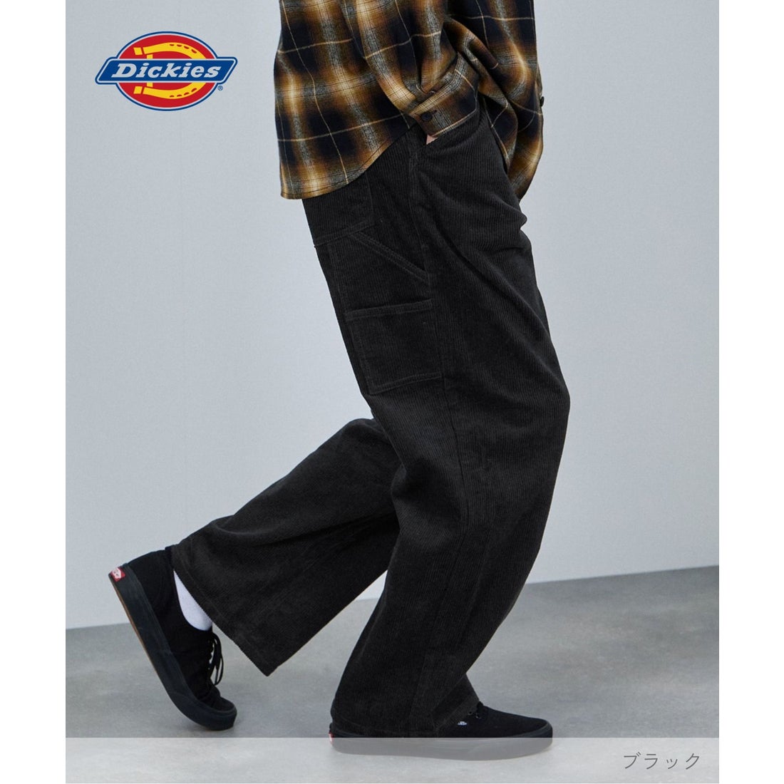 ディッキーズ Dickies コーデュロイペインターパンツ （ブラウン